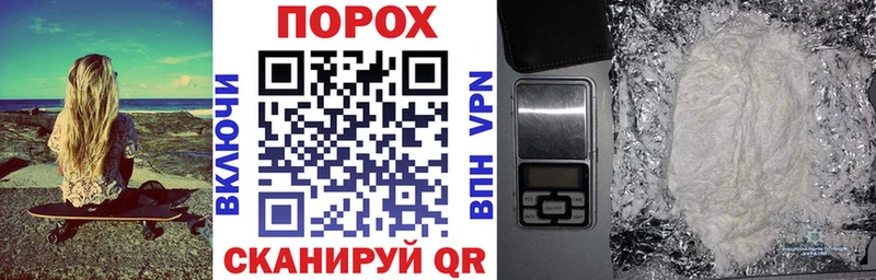 hydra ссылки  Ивангород  АМФЕТАМИН Premium 