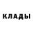 Первитин кристалл Dimitrij Jaschin