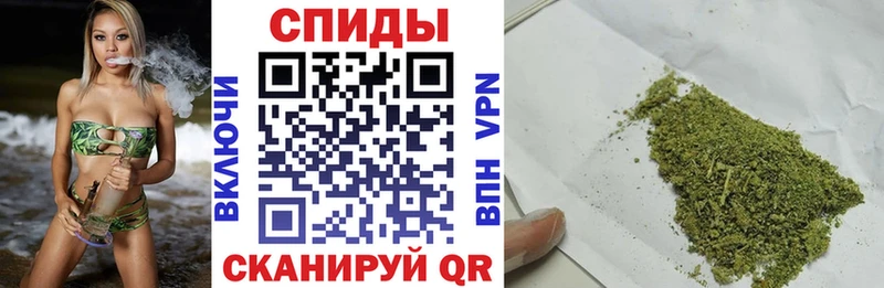 купить  сайты  мориарти Telegram  БУТИРАТ оксибутират  Ивангород 