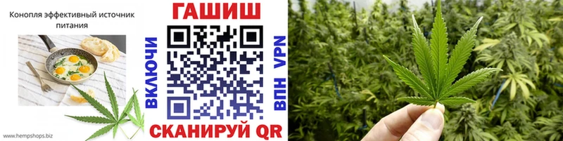 Canna-Cookies конопля  Ивангород 