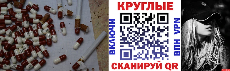 ЭКСТАЗИ louis Vuitton Ивангород