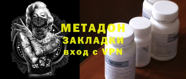винт Алзамай