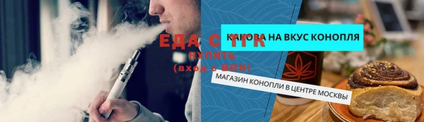 героин Абаза