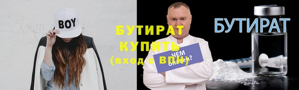 apvp Нязепетровск