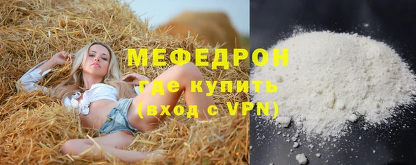 героин Абаза