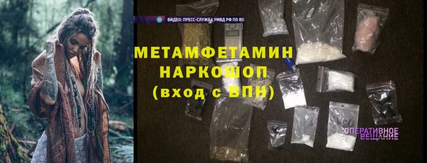 героин Абаза