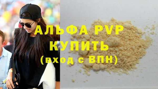 винт Алзамай